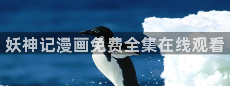 汗汗漫画www