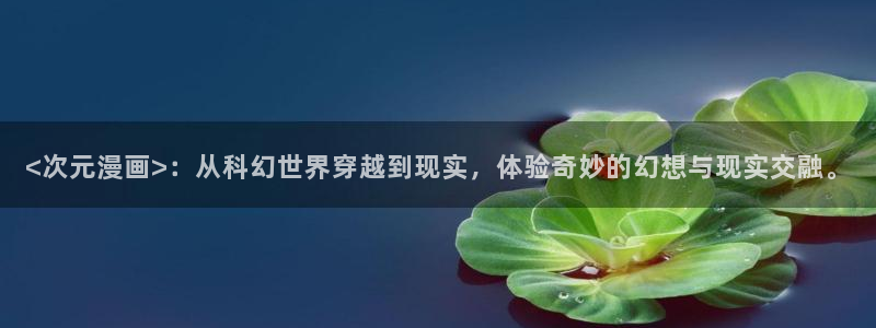 歪歪汗汗漫画sss下拉式