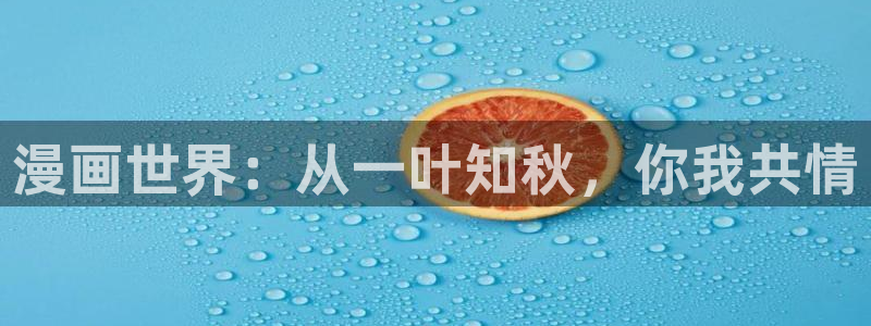 歪歪汗汗漫画sss在线看