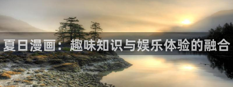 汗汗漫画在线阅读