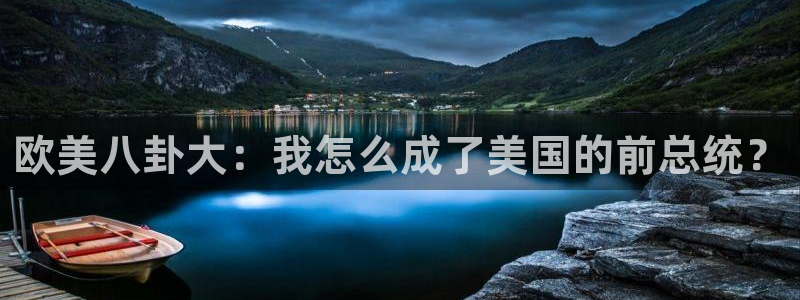 汗汗漫画最新网址