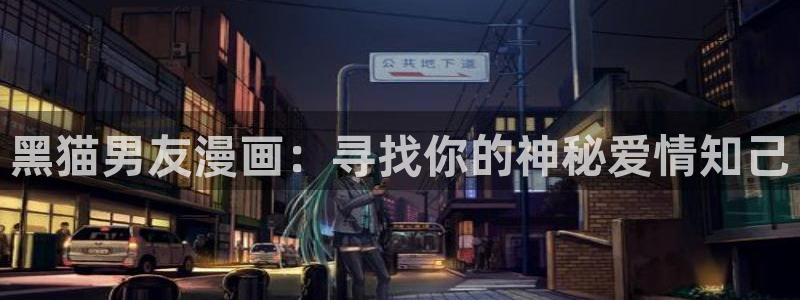 汗汗漫画歪歪漫画