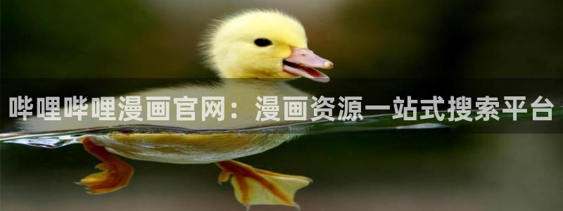 歪歪汗汗漫画在线观看