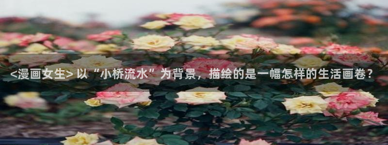 汗汗漫画首页官网
