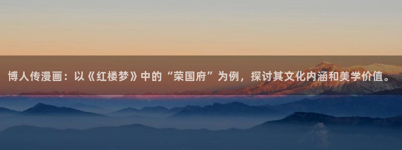 汗汗漫画免费在线看