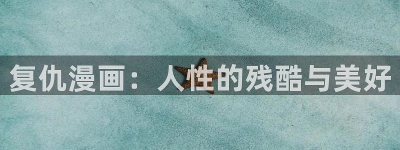 汗汗漫画汗汗漫画
