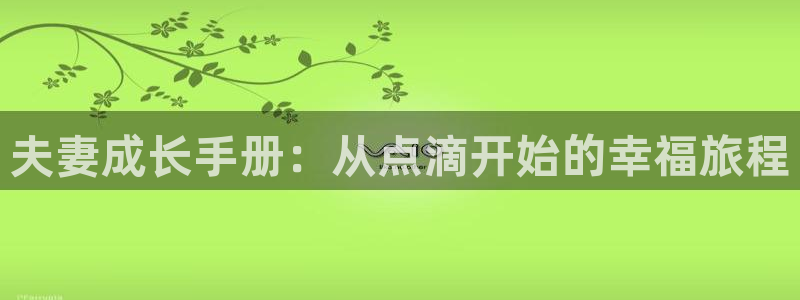 汗汗漫画网站首页