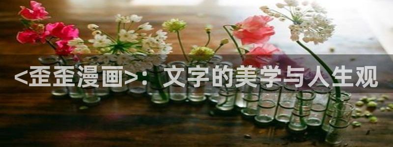 汗汗漫画在线观看免费阅读
