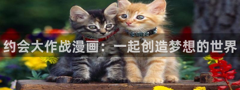 汗汗漫画网网