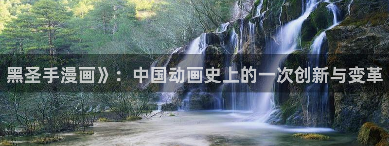 羞羞漫画一一汗汗漫画