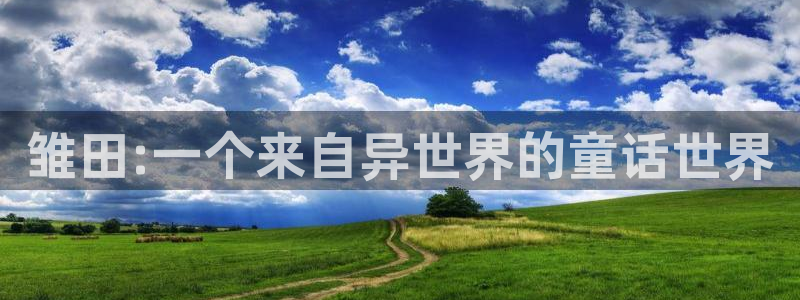 汗汗漫画免费阅读在线阅读