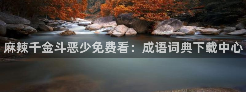 健身教练汗汗漫画