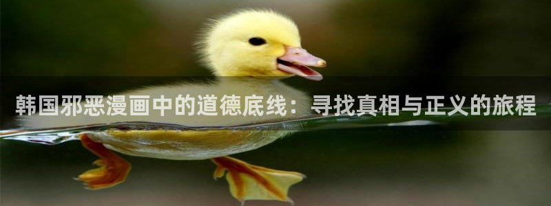 汗汗漫画ssss