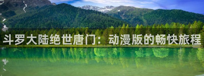 汗汗漫画免费在线入口