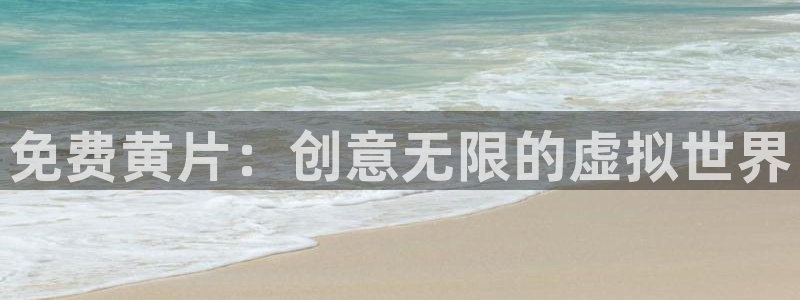 汗汗漫画之