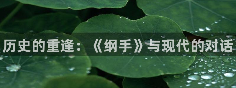 汗汗漫画韩