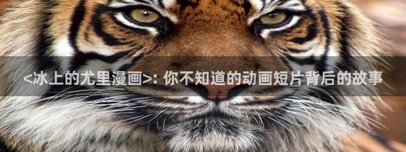 歪歪漫画汗汗漫画页页网站