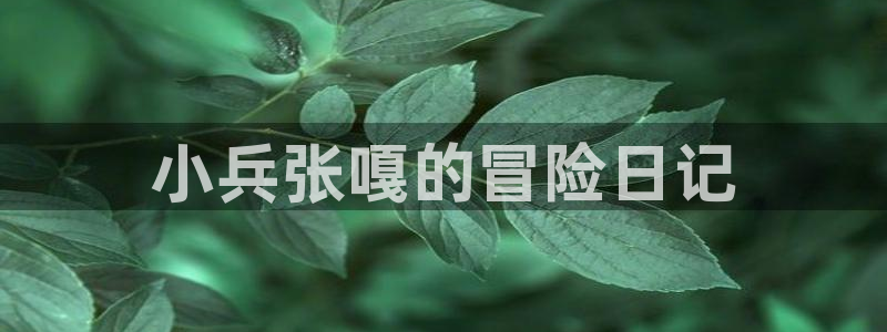 汗汗漫画sss歪歪漫画sss
